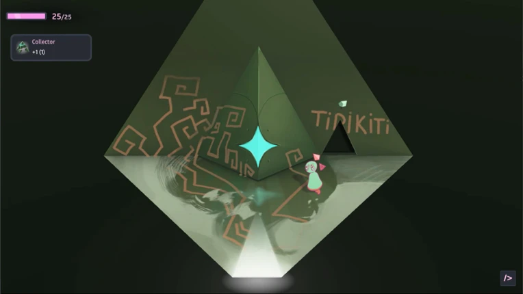 _archive screenshot