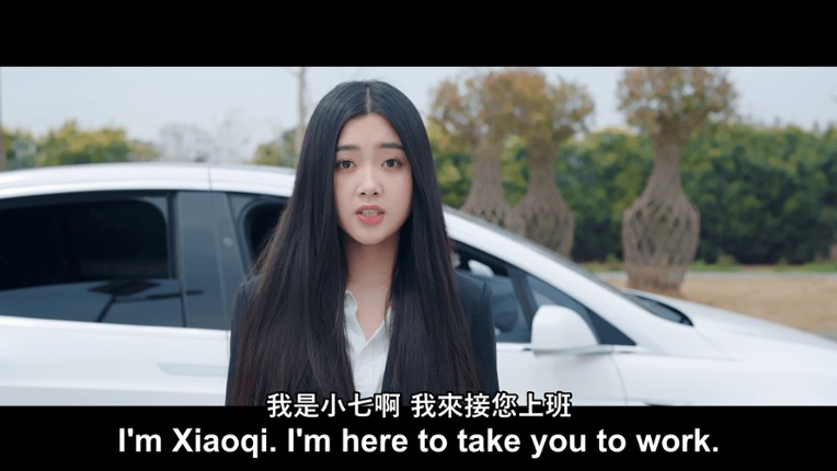 Falling for Transforming Lovers screenshot