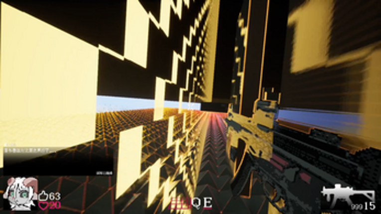 因特奈特之全部打爆 screenshot