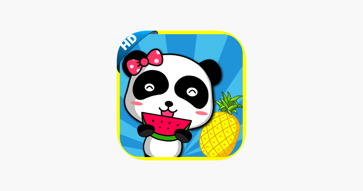 Games like HD الصغير يتعلم الفواكه