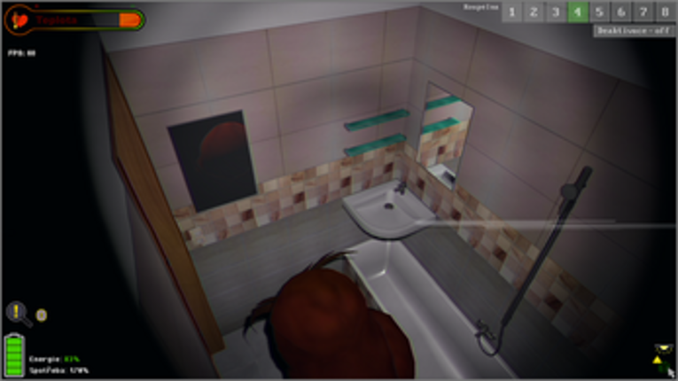 House Guard screenshot