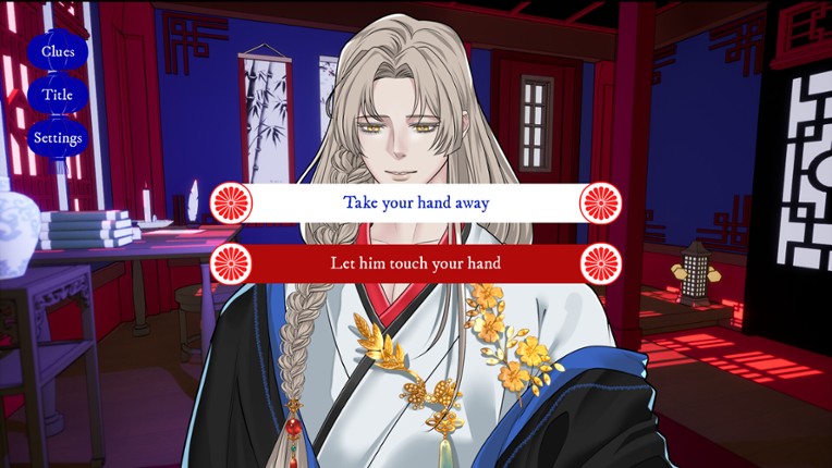 House of Petals screenshot