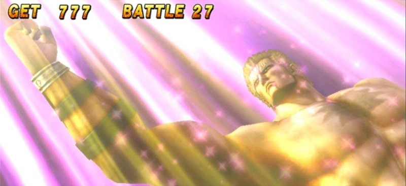 Jissen Pachi-Slot Hisshouhou! Hokuto no Ken F: Seikimatsu Kyuuseishu Densetsu screenshot