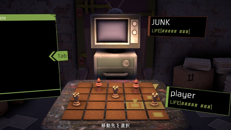 NyctoType screenshot