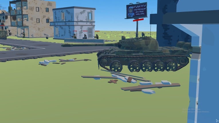 Platoon screenshot