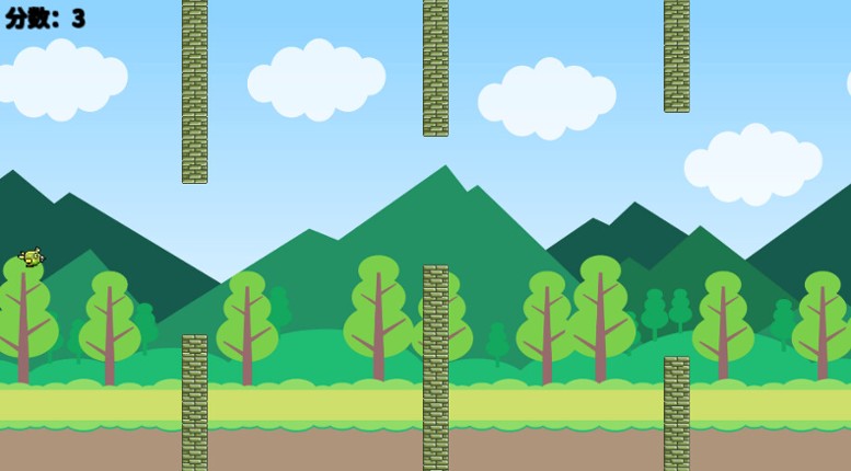 Sea Rover screenshot