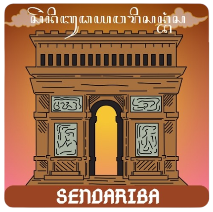 Sendariba Image