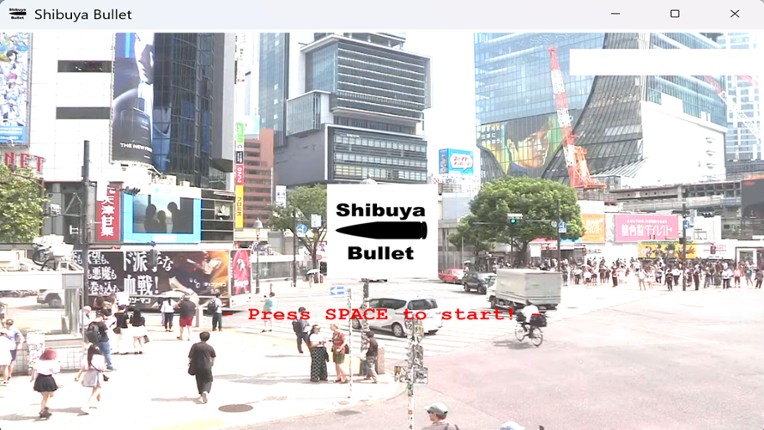 Shibuya Bullet screenshot