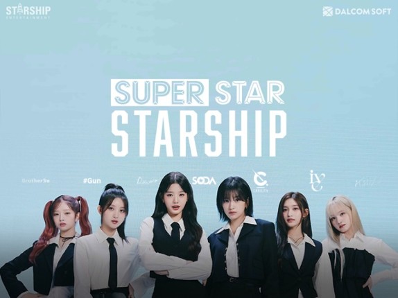 SUPERSTAR STARSHIP screenshot