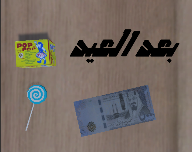 Games like AFTER Eid | بعد العيد