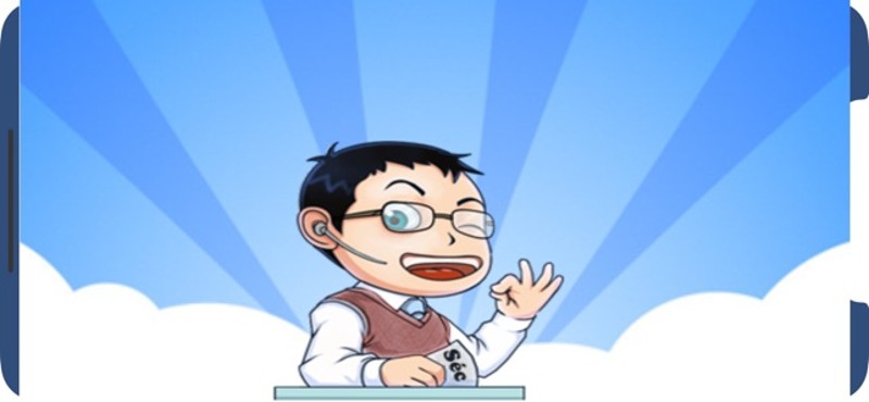 Ai Là Triệu Phú  2019 Image