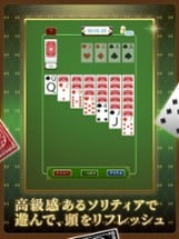 Basic Solitaire (Klondike) Image