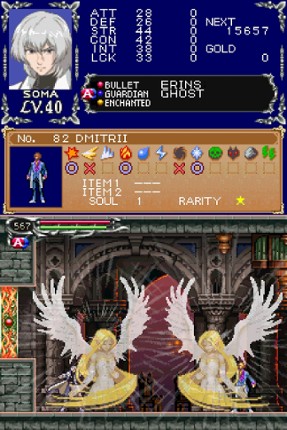 Castlevania: Dawn of Sorrow screenshot