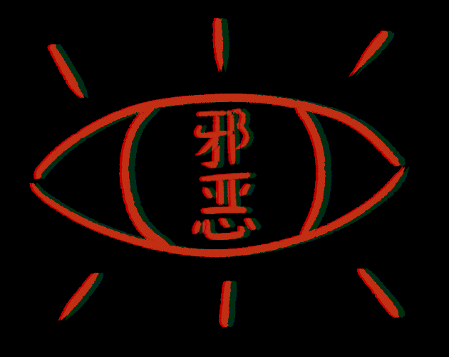 Games like D'No Evil