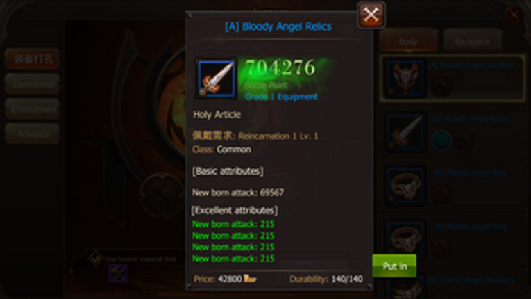 MU Origin Mobile 7.0.2 High Rates - Omega MU Image