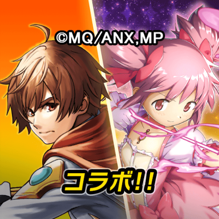 グランドサマナーズ : グラサマ Image