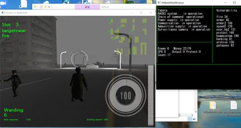 Hackers in Battlefield screenshot