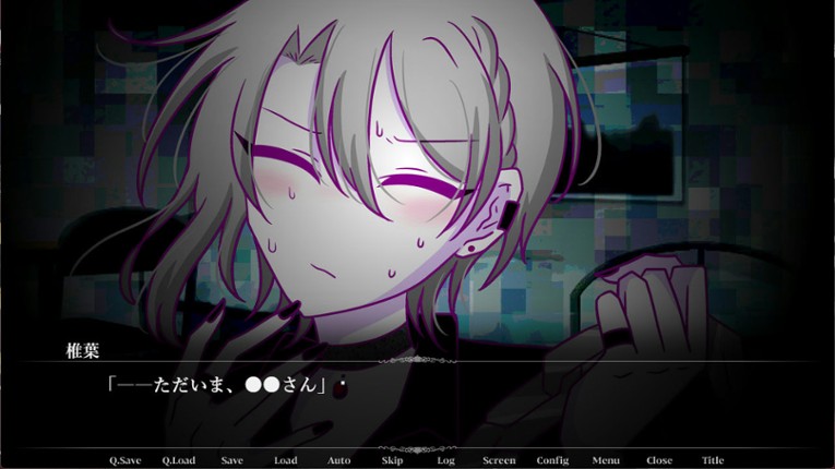 Matching App de Shiriatta Otoko wo Shinyou shite ha Ikemasen. Image