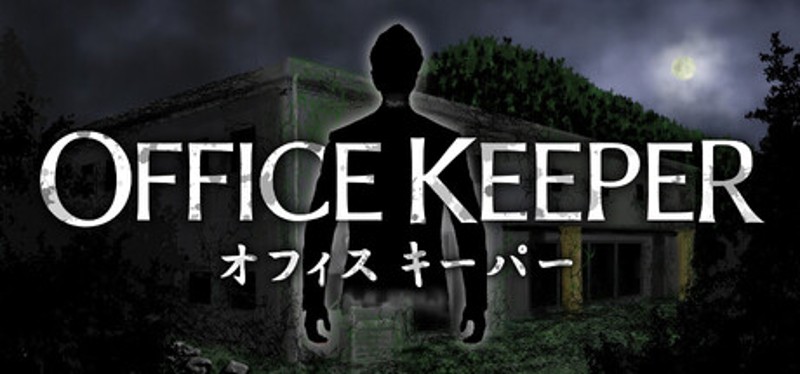 OFFICE KEEPER Image