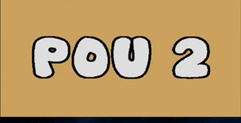 P2U (omega andrey) screenshot