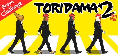 Games like TORIDAMA2: Brave Challenge
