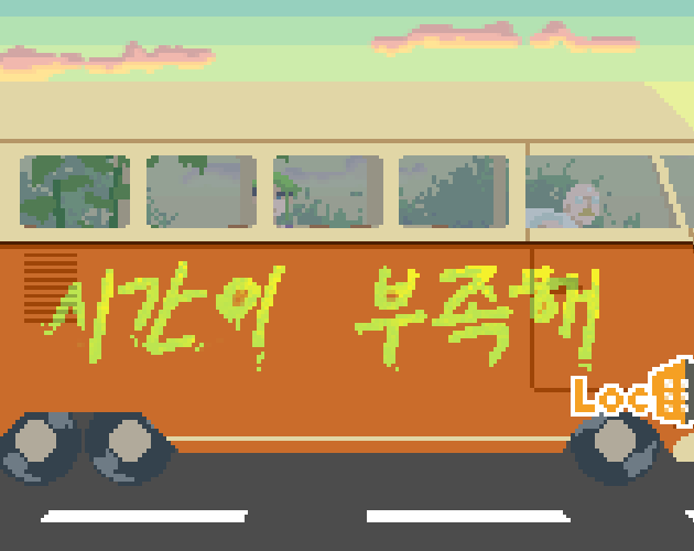 Games like [KO] 시간이 부족해