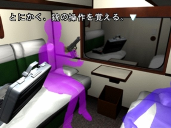 19:03 Ueno Hatsu Yakou Ressha Image
