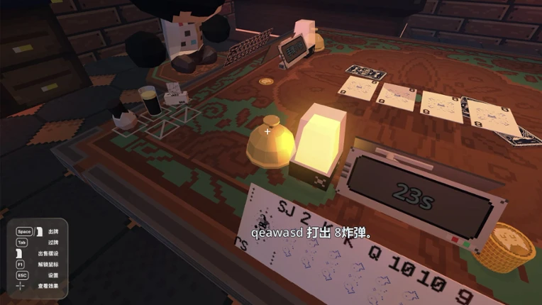 CatPoker screenshot