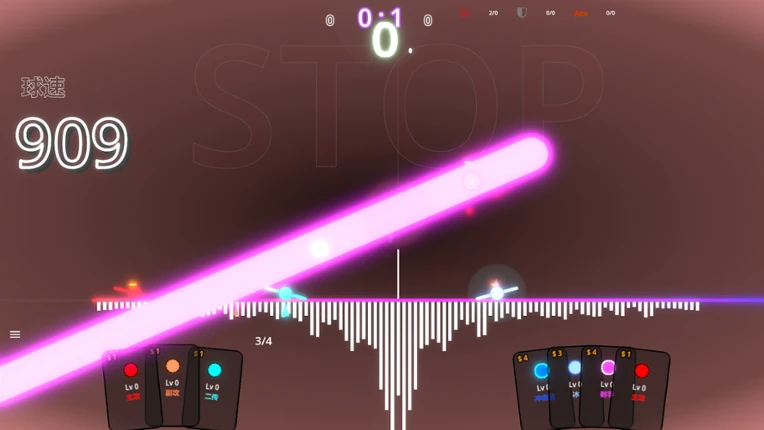 Cyber Volleyball Image