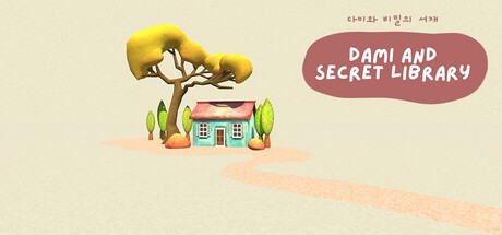 Games like Dami and Secret Library