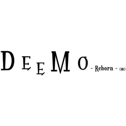 Deemo Reborn Game Cover