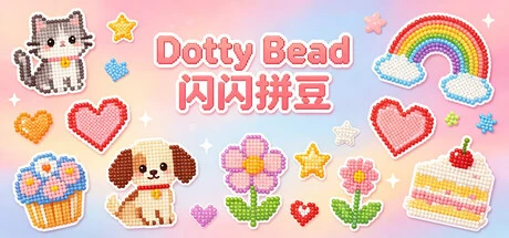 Games like DottyBead闪闪拼豆