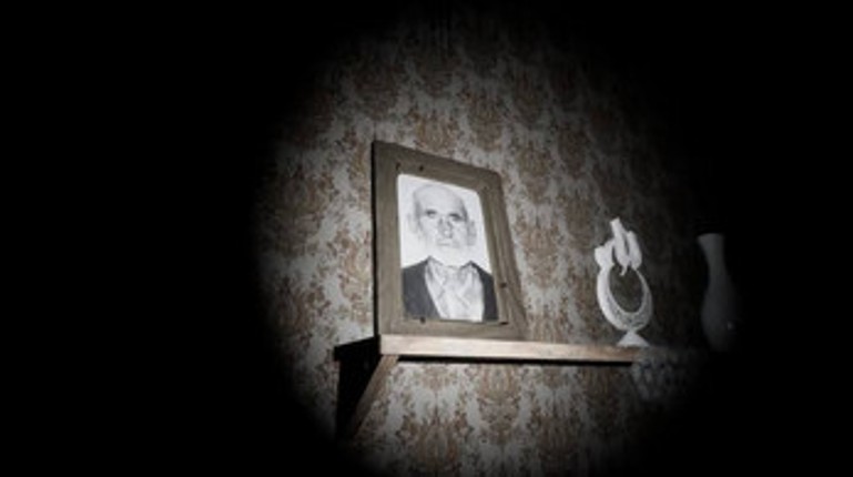 Iblis Collection screenshot