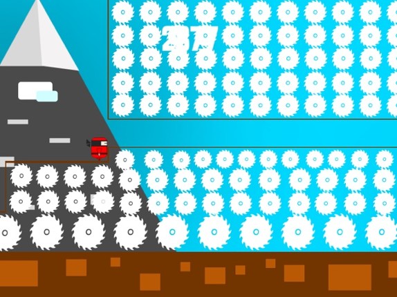 Impossible is Possible! Image