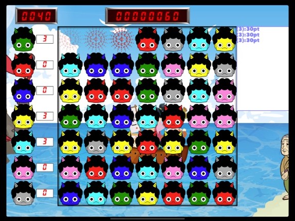 Kill Demons Ext screenshot