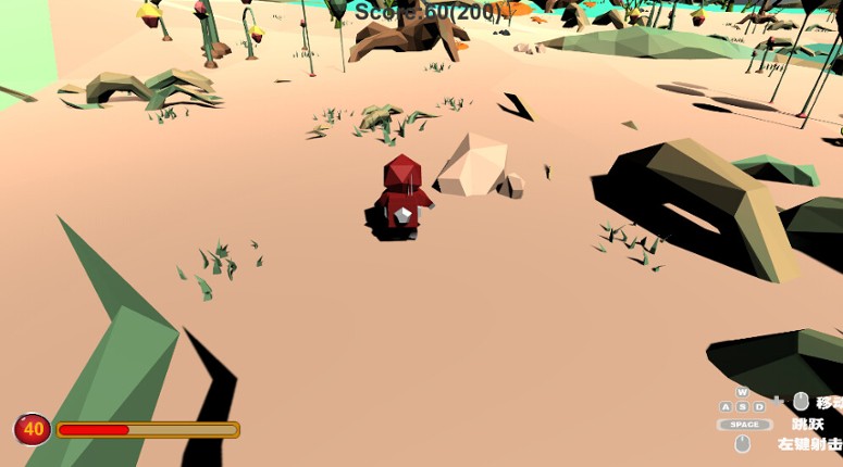Mirror world screenshot