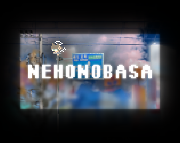 Games like NEHONOBASA
