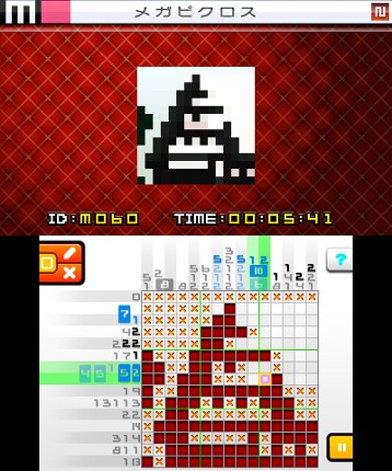 Picross e9 Image