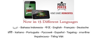 Pocket Poker Room Image