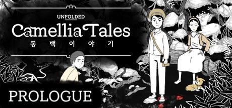 Games like Unfolded : Camellia Tales - Prologue