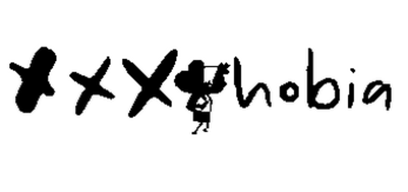 XXXPhobia Image