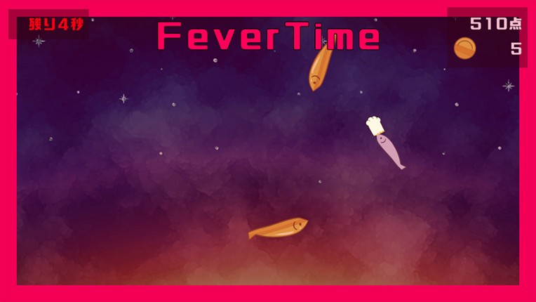 曇りのちにぼし : Cloudy, then Dried Sardines screenshot