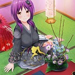 Games like Custom Order Maid 3D2 - Unhealthily Obsessed Yamato Nadeshiko GP-01