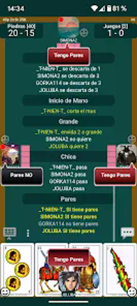 UsuJuegos (USUMUS) screenshot