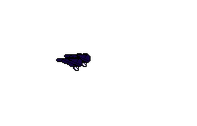 Alien Invasion screenshot