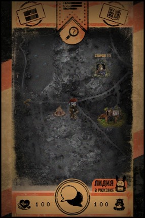 Tandem apocalypse | 2D GAME Image