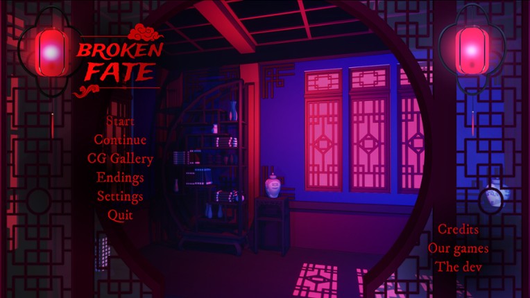 House of Petals screenshot