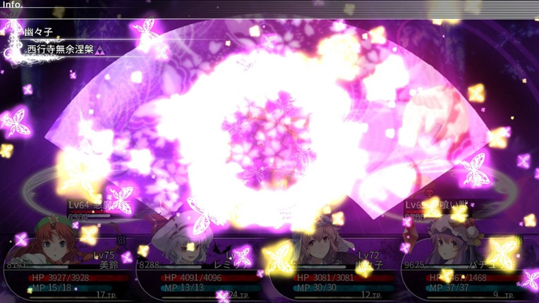 LABYRINTH OF TOUHOU - GENSOKYO AND THE HEAVEN-PIERCING TREE screenshot