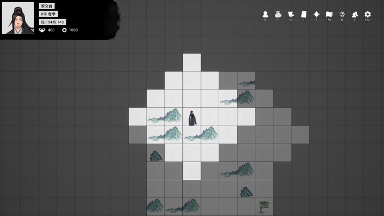 Legend of Hidden Flows screenshot