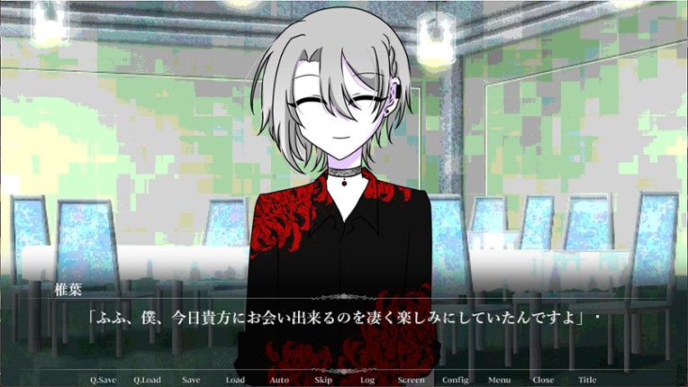 Matching App de Shiriatta Otoko wo Shinyou shite ha Ikemasen. Image